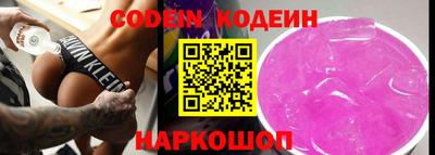 героин Кингисепп