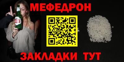 сатива Кимры