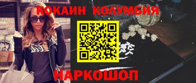 таблы Кинель