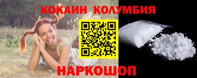 таблы Кинель
