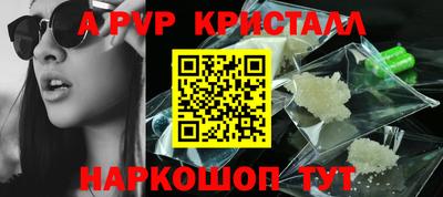 сатива Кимры