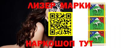 сатива Кимры