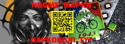 героин Кингисепп