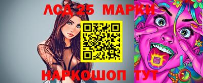 сатива Кимры
