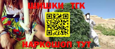 таблы Кинель