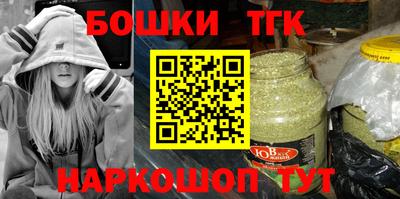 таблы Кинель
