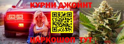 сатива Кимры
