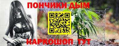 сатива Кимры