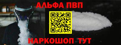 сатива Кимры