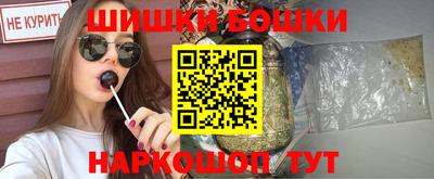 сатива Кимры