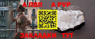 сатива Кимры