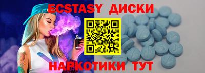 сатива Кимры