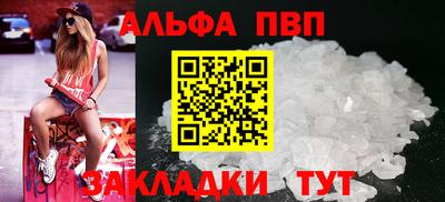 героин Кингисепп