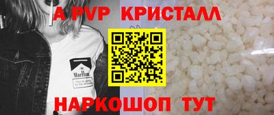 героин Кингисепп