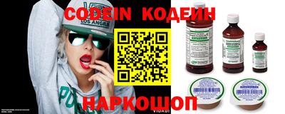 сатива Кимры