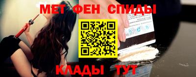 таблы Кинель