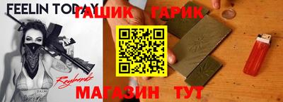 сатива Кимры
