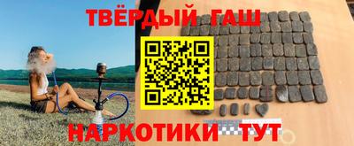 таблы Кинель