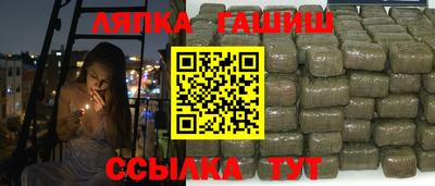 героин Кингисепп