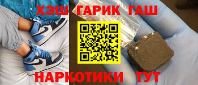 сатива Кимры