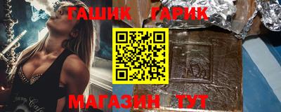 героин Кингисепп