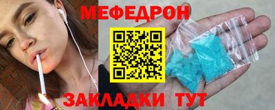 героин Кингисепп