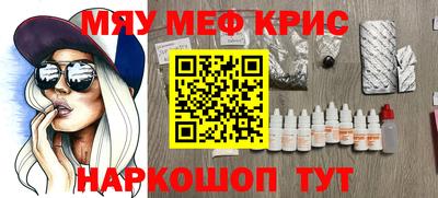 героин Кингисепп