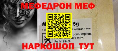 героин Кингисепп