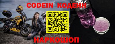 героин Кингисепп